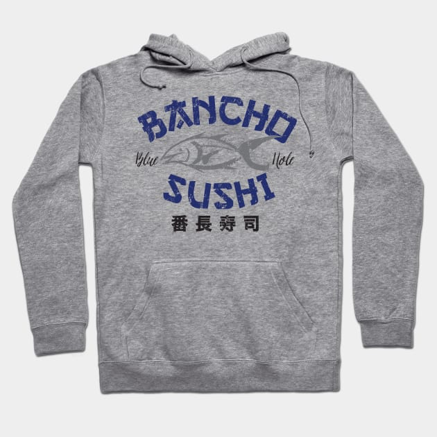 Bancho Sushi Hoodie by MindsparkCreative